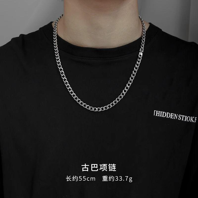 Titanium Steel Non-Fading Necklace Men's Tide Hip Hop Women's Cuban Chain Versatile High Street Heavy Industry Trend Necklace