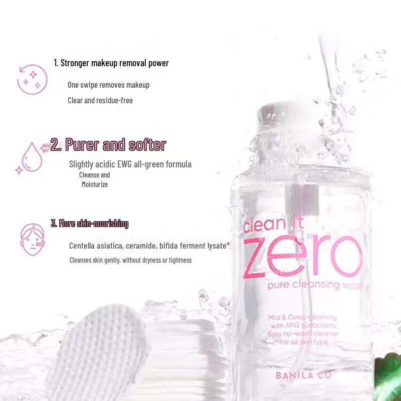 Banila Co ZERO Gentle Cleansing Water