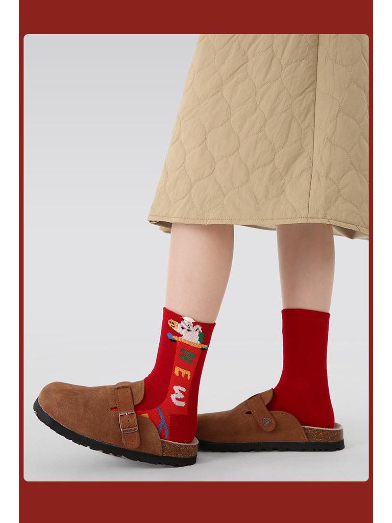 At Yılı Çocuk Kırmızı Çorapları - 1958 Dikişsiz Karikatür Pamuklu Büyük Çocuklar İçin Şans Yeni Yıl