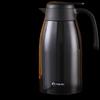 TOMIC 2L Press-Type 316 Stainless Steel Insulated Kettle