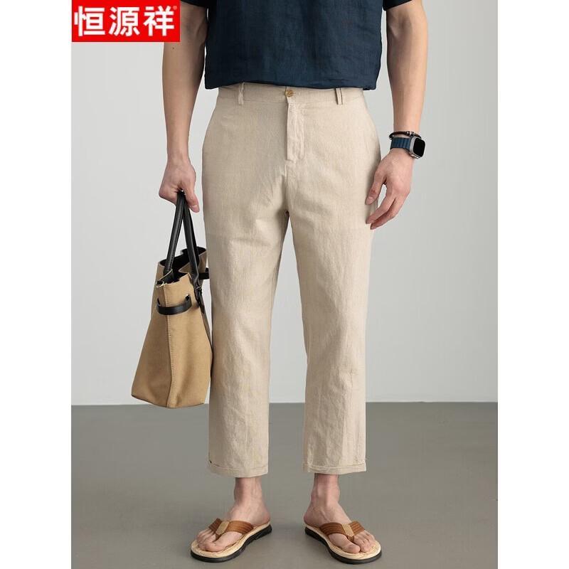 

Hengyuanxiang Men s Linen Blend Straight-Leg Casual Pants XL