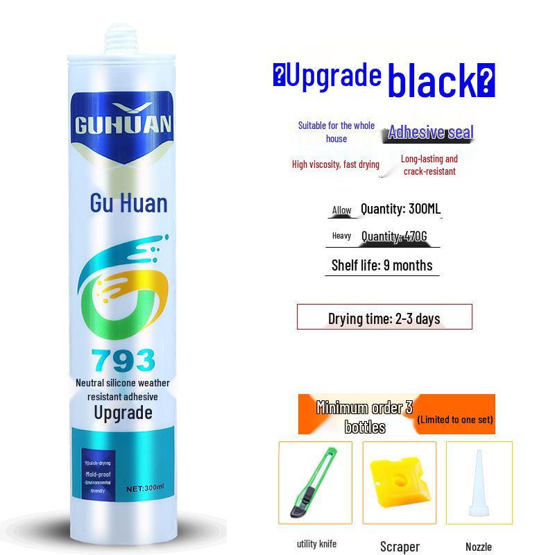 GuHuan 793 Neutral Silicone Sealant: Waterproof, Mildewproof, Weatherproof - Available In White, Transparent, and Gray.