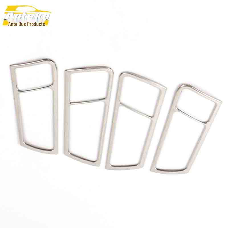 Haval H2 Stainless Steel Inner Handle Armrest Grip Buckle Patch Accessories