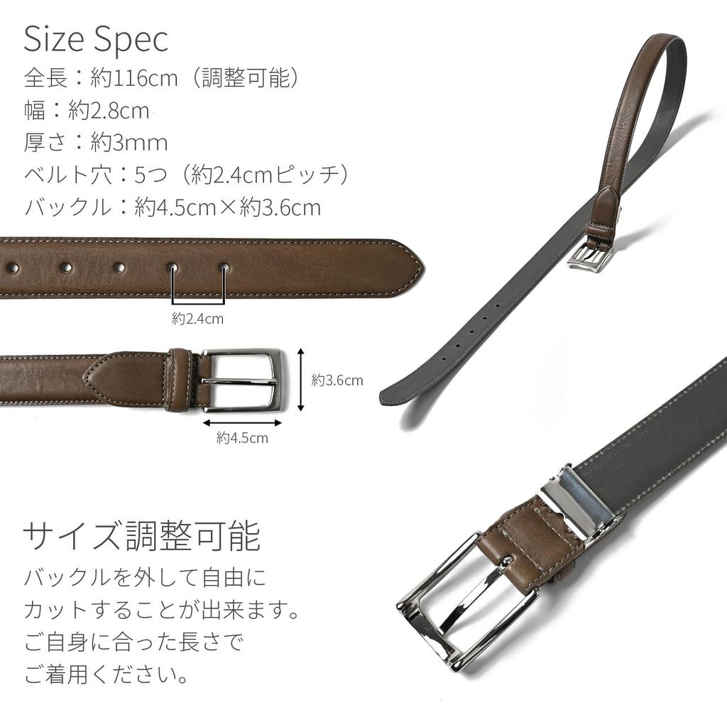 [NARU] Italian Leather Belt for Men, Genuine Leather, Business Casual, Made in Italy, Cowhide Leather, 28mm Width (2.8cm Width), Longer Size,