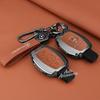 HXA1  Zinc Alloy Car Key Case Cover Protection Shell For Mercedes Benz A B C E Class GLS GLA GLK GLC CLS CLA W204 W205 W212 W463 W176