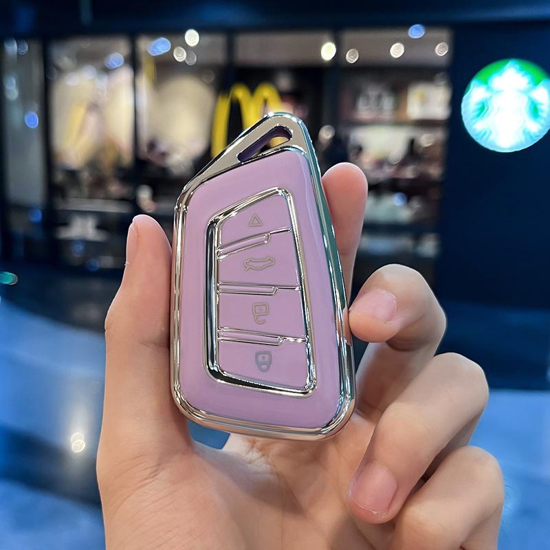 

Применимо с модифицированной крышкой автомобильного ключа с лезвием трех поколений ModificationOStyle-Intell