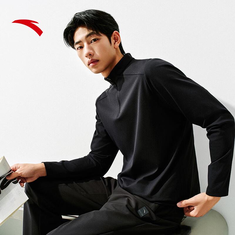 Anta Men's Zero Pressure Half-Zip Long-Sleeve T-Shirt