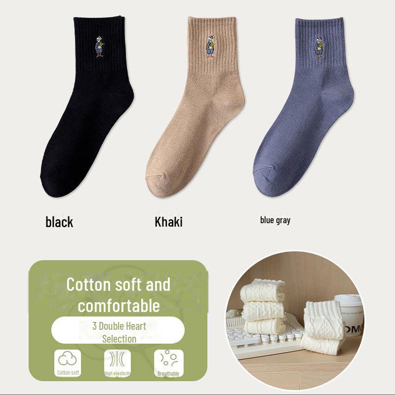 Men's Embroidered Long Cotton Socks - Autumn/Winter Mid-Tube Solid Color Sports Socks with Japanese Sunglasses Design.