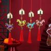 2026 Year Of The Horse Wind Chime Pendant Wall Hanging Ornament Lucky Mascot Pony Festive Decoration Housewarming Gifts