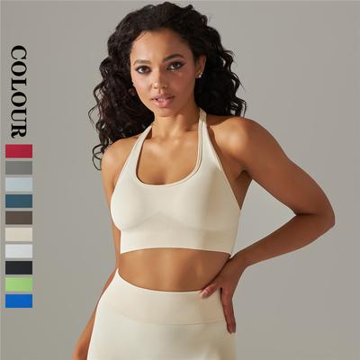 Auroth Damen Sport-Yoga-BH, atmungsaktiv, schnell trocknend, stoßfest, Push-Up-Fitness-BH, rückenfrei, für Fitnessstudio, Laufweste