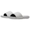 Under Armour Ansa Fixed Slides 'Triple White' Women's 3023772-101