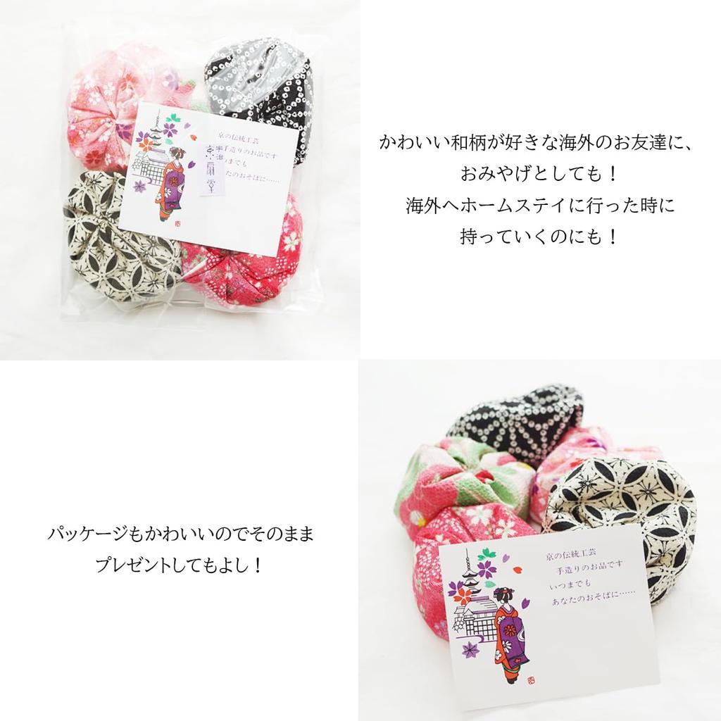 Across Bean Eurhythmics Folk Craft Traditional Japanese Bean Bag Bean Bags, Toy, Toy, Children's (Medium Bag, 6cm)