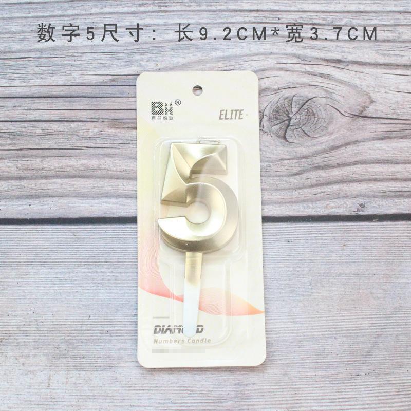 New Creative Birthday Cake Party Birthday Decoration Three-dimensional Golden Diamond Large Number Candle