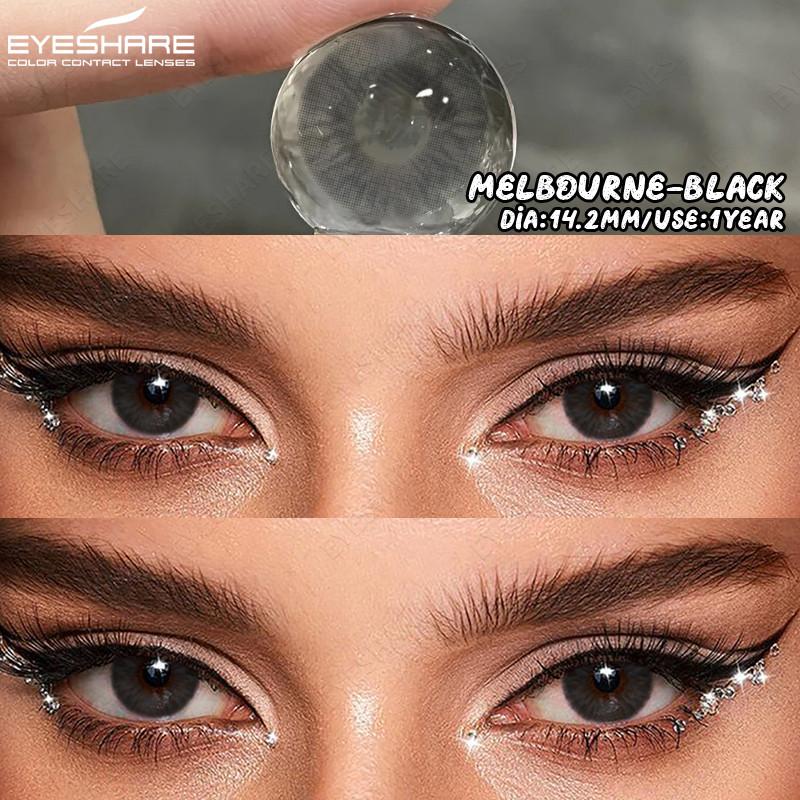 

EYESHARE 1 Pair BOHEMIA Color Contact Lenses Natural Brown Softlens Beauty Cosmetic Grade 0.00 Gray Lens