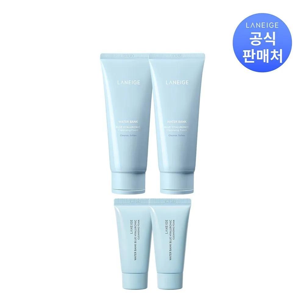Water Bank Blue Hyaluronic Cleansing Foam 150g 2 packs