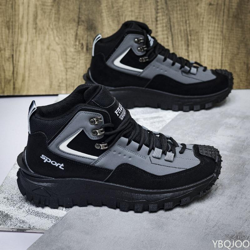 Fashionable Versatile New Spring Autumn Men's Shoes Wear-resistant Anti Slip Sports Shoes Casual Comfortable Men's Sneakers