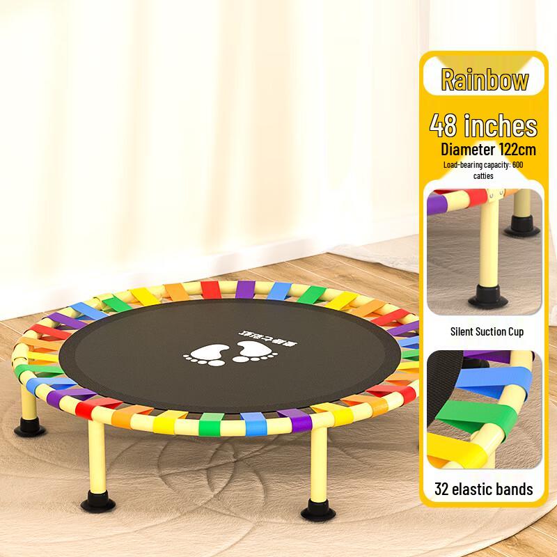 WEZHO Rainbow Foldable Children s Trampoline