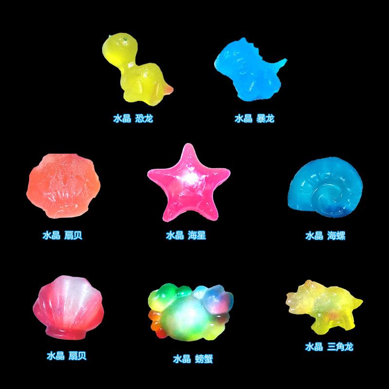 Learning Youma DIY Homemade Handmade Soap Children's Experimental Toy Science Making Gizzard Student Science Teaching Aware