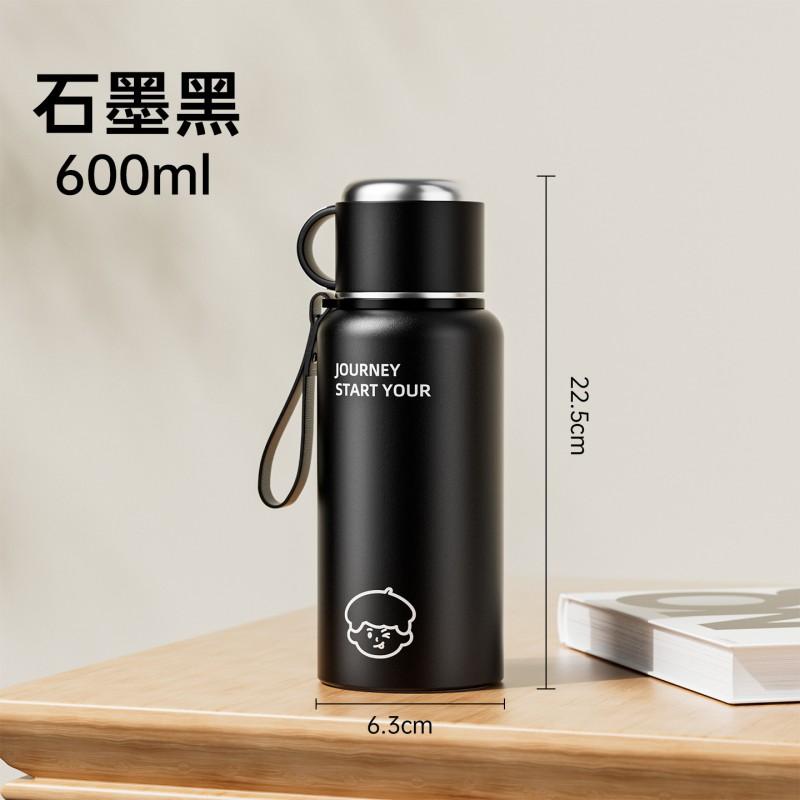 Stainless Steel Vacuum Insulated Travel Mug 600ml 800ml Double Lid With Straw Leakproof Portable Water Bottle Office Home 600-800ml