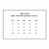 Oversized Crewneck Knit Sweater Men Women Streetwear Loose Fit Acrylic Blend Casual Pullover