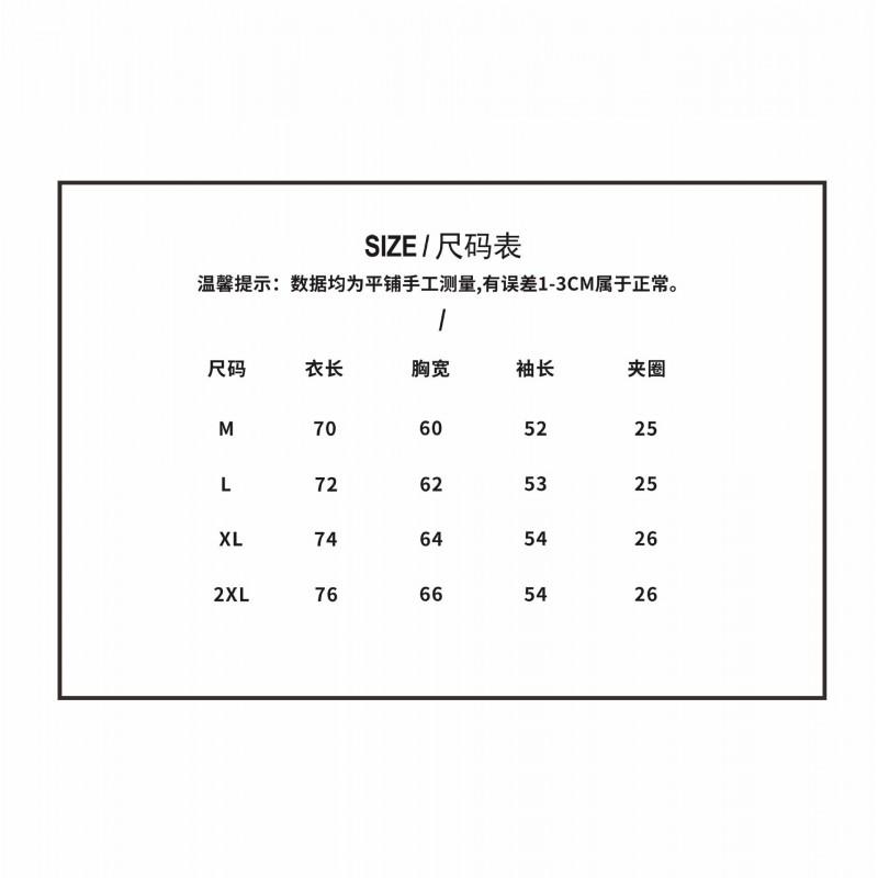 Oversized Crewneck Knit Sweater Men Women Streetwear Loose Fit Acrylic Blend Casual Pullover