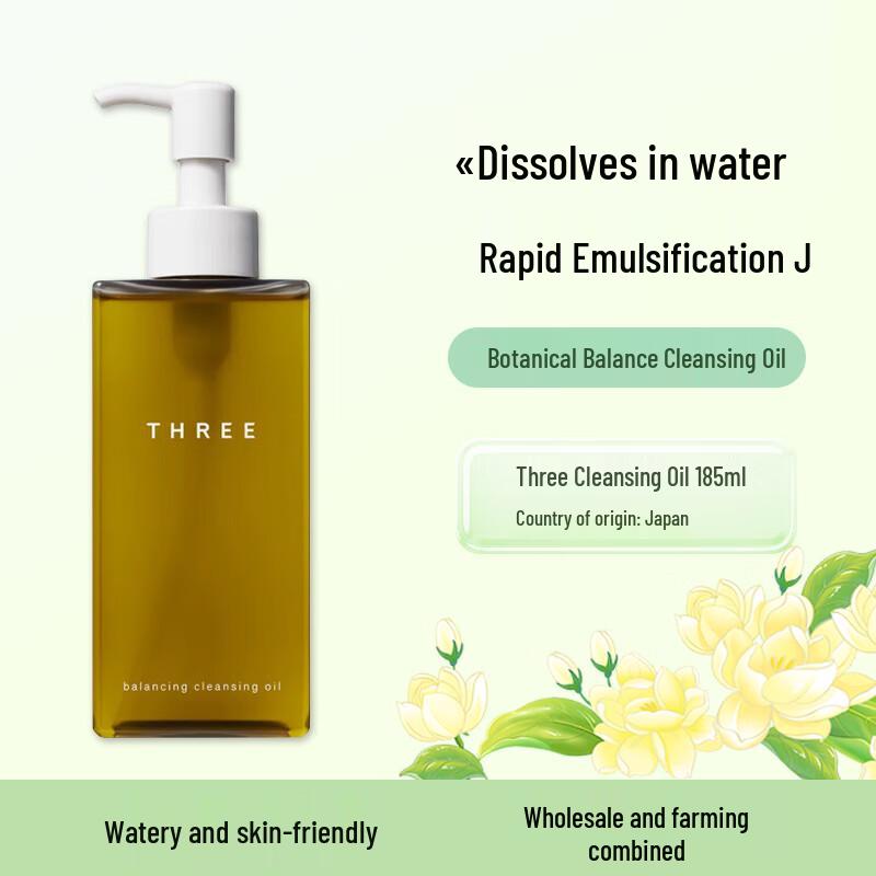 THREE Balancing Cleansing Oil