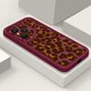 Leopard Print Pattern Phone Case For Honor 400 200 Pro Magic7 Lite X8c X9c Smart X6a X6b X6c Shockproof Soft TPU Silicone Cover