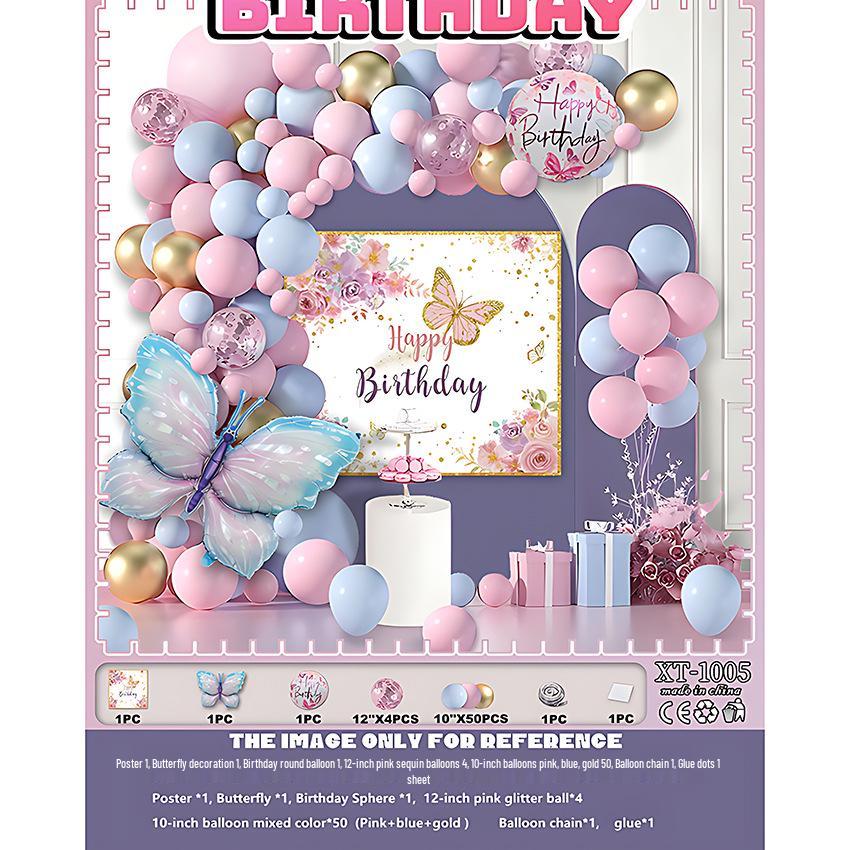 Romantic Birthday Balloon Set: High-End Decorations for Boyfriend or Girlfriend