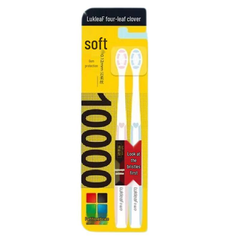 

Xingfu Grass Ultra-Soft Gum Care Toothbrush