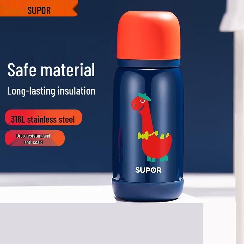 SUPOR Dudu Dragon 316L Stainless Steel Kids  Thermos
