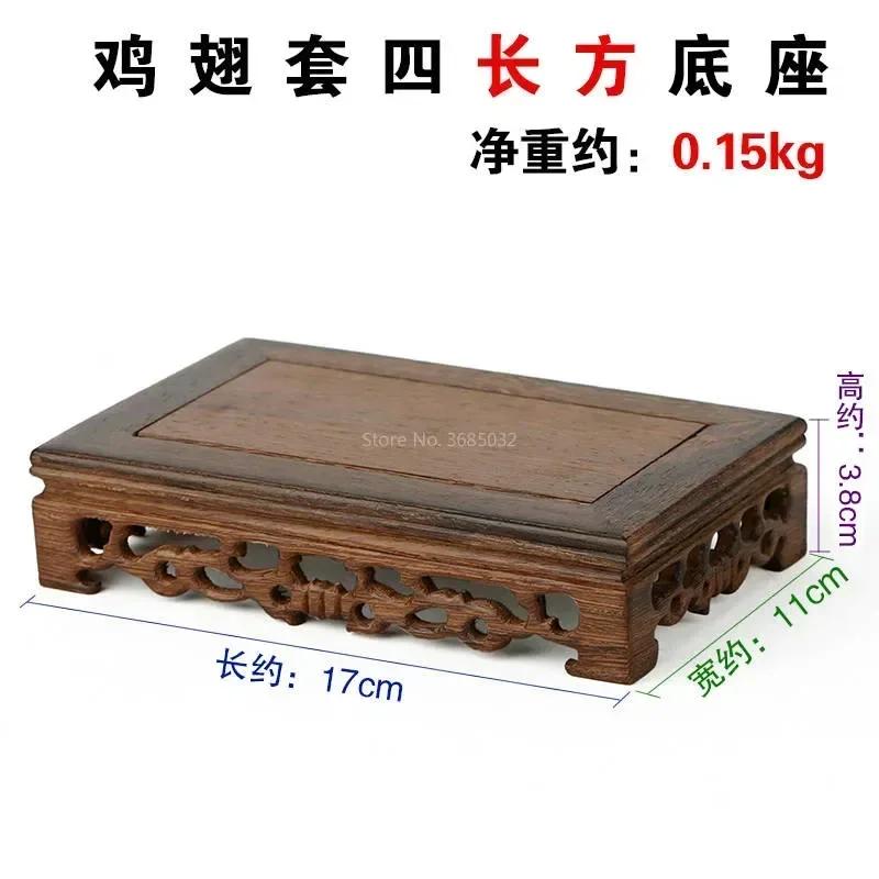 Rosewood Quality Wood Tea Table Multi-use Rectangle Small Coffee Table Buddha Kistler Display Rack Wood Decoration Base Vase