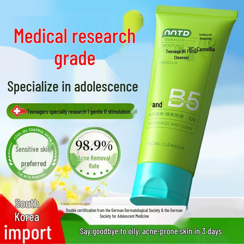 

FIVERAMS Vitamin B5 Amino Acid Teen Cleanser