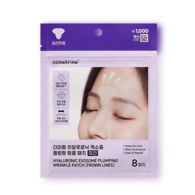 Hyaluronsäure-Exosom-Aufpolsternder Stirnfalten-Patch – 8 Patches × 5 Packungen | Stirnfaltenpflege