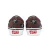 Wacko Maria X Vans OG Classic Slip-On Brown Records Unisex Sneakers VN0A45JK595