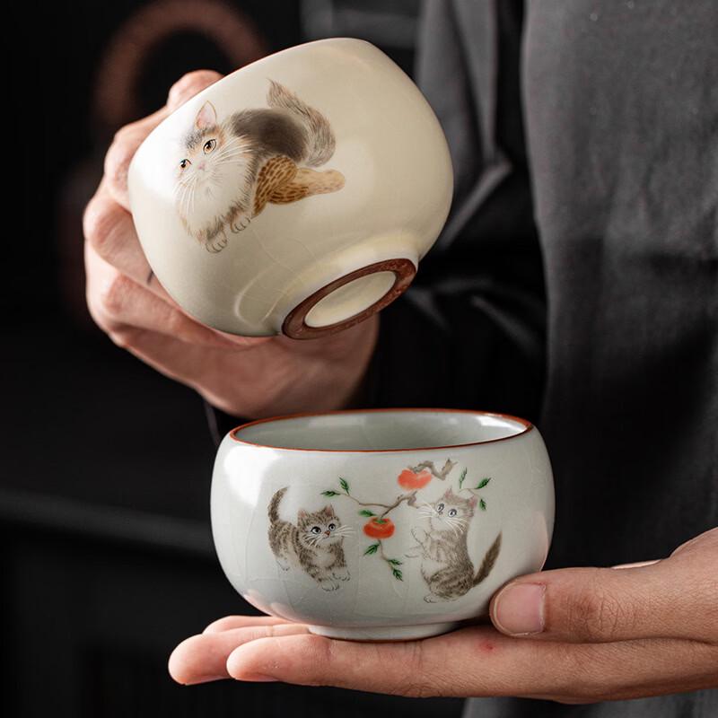 Traditional Chinese Ceramic Tea Set