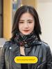 Winter Warm Hat Dual-Use Fashionable Pullover Scarf