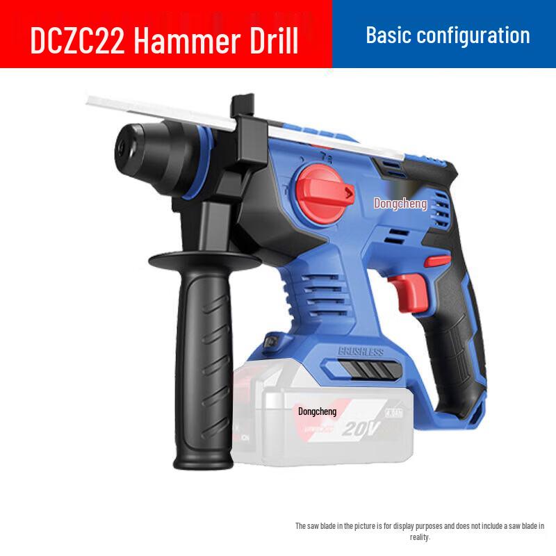 Dongcheng 20V Brushless Cordless Rotary Hammer Drill CN plug (adapter included)