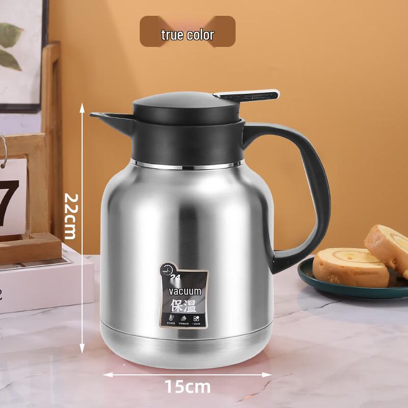 

Shanggqi 304 Stainless Steel Vacuum Flask