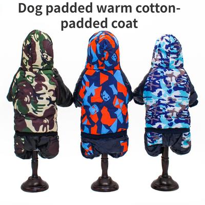 New Dog Padded Warm Camouflage Hooded Cotton Coat Small and Medium-sized Dog Casual Hooded Clothing