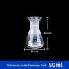 Plastic Erlenmeyer Flask - Triangular Laboratory Conical Flask PP