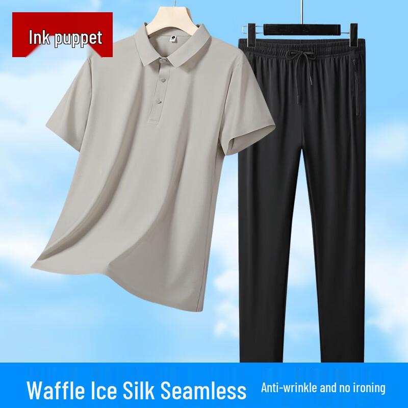Men s Summer Ice Silk Polo & Casual Pants Set 3XL