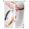 Koi Fish Painting Sheer Curtain for Bedroom Tulle Voile Curtain for Kitchen Living Room Decor Window Treatment