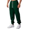 Men's Relaxed-Fit Casual Sweatpants With Stretch Waistband And Drawstring