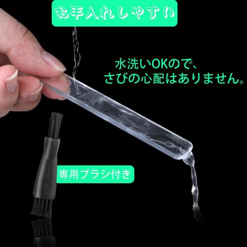 FINGOOO Glass File Set for Plastic Models, 5-Piece Set for Gundam Models, Transparent, Washable, Gate Processing, Anti-Clogging, Case and Brush Includ