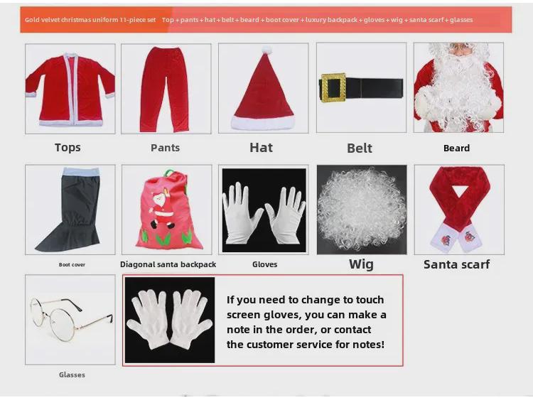 Gold Velvet Adult Santa Claus Christmas Costume - Thickened Holiday Dress