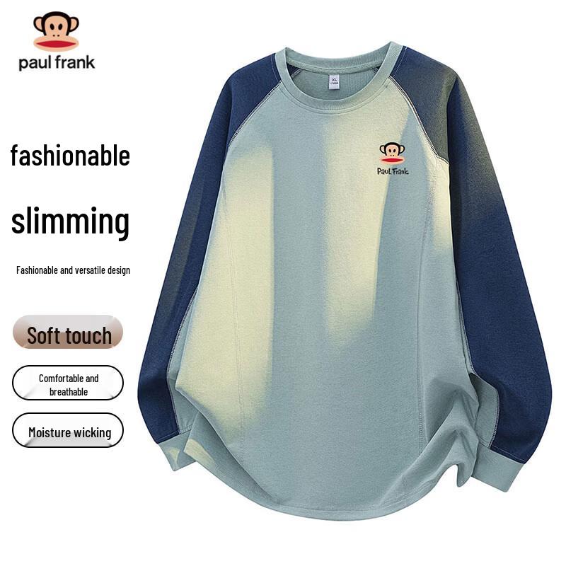 Paul Frank Men s Spring Autumn Casual Crew Neck Sweatshirt XL