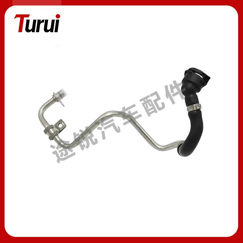 

Coolant Return & Turbocharger Pipe for BMW B48 Engine: Fits 3, 5, 7 Series