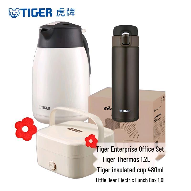 Tiger Office Thermal Set