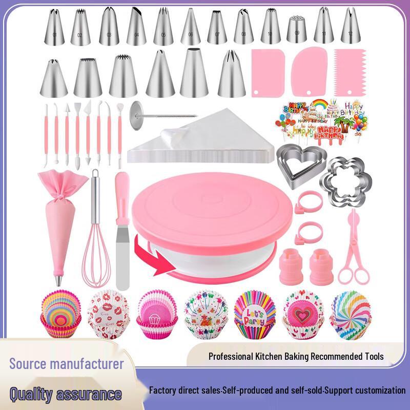 ZISIZ 132-Piece Cake Decorating Kit