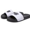 New Balance Indoor Slipper Sd1101gwt2